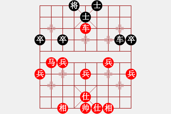 象棋棋譜圖片：棋心閣相信[1183166213] -VS- 神帝[1985657863] - 步數(shù)：57 