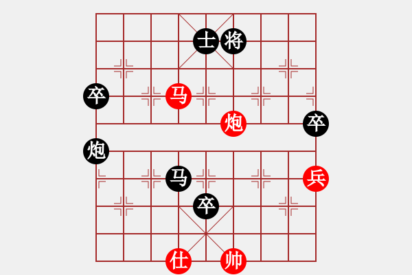 象棋棋譜圖片：超胡勝許(北斗)-負(fù)-敏妹(無極) - 步數(shù)：120 