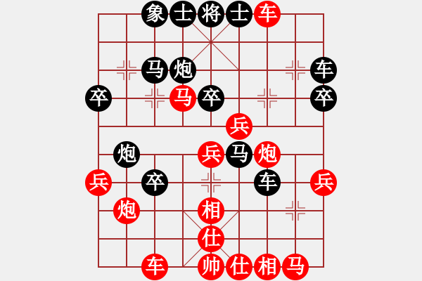 象棋棋譜圖片：超胡勝許(北斗)-負(fù)-敏妹(無極) - 步數(shù)：40 