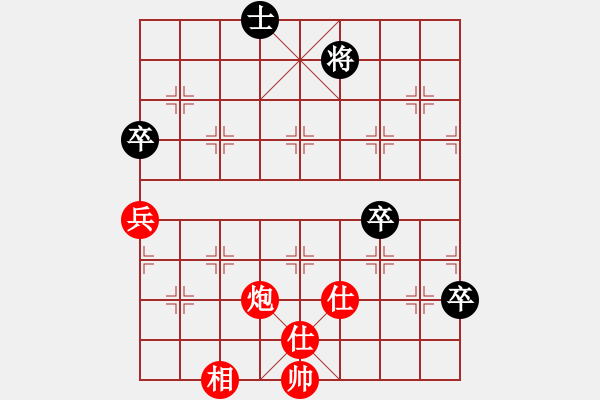 象棋棋譜圖片：2008年惠州華軒杯全國象棋甲級聯(lián)賽第20輪第4臺-煤礦開灤股份楊德琪先和江蘇隊王斌 - 步數(shù)：90 