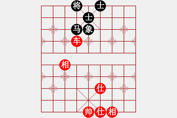 象棋棋譜圖片：2006年迪瀾杯弈天聯(lián)賽第一輪晉都棋牌五(4r)-勝-璇璣刀(5r) - 步數(shù)：100 