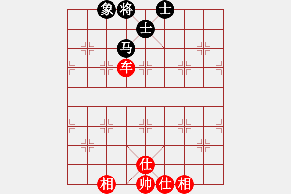 象棋棋譜圖片：2006年迪瀾杯弈天聯(lián)賽第一輪晉都棋牌五(4r)-勝-璇璣刀(5r) - 步數(shù)：110 