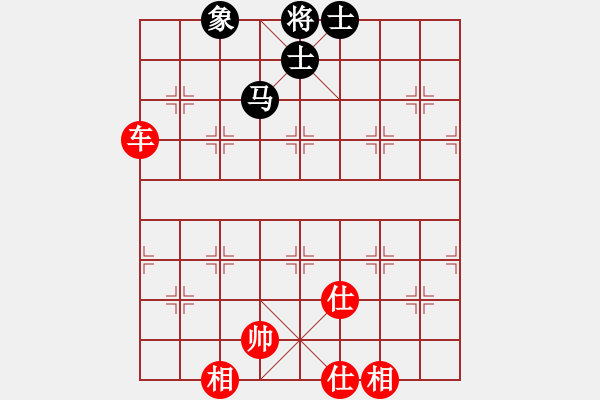 象棋棋譜圖片：2006年迪瀾杯弈天聯(lián)賽第一輪晉都棋牌五(4r)-勝-璇璣刀(5r) - 步數(shù)：120 