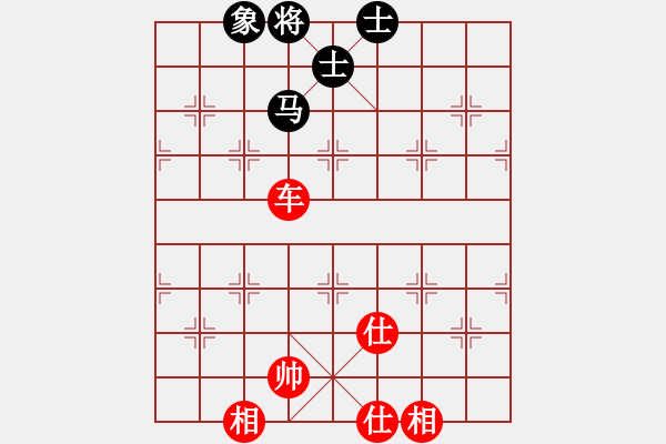 象棋棋譜圖片：2006年迪瀾杯弈天聯(lián)賽第一輪晉都棋牌五(4r)-勝-璇璣刀(5r) - 步數(shù)：130 