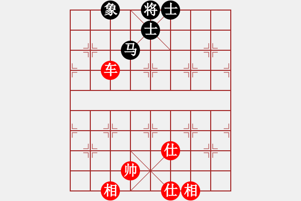 象棋棋譜圖片：2006年迪瀾杯弈天聯(lián)賽第一輪晉都棋牌五(4r)-勝-璇璣刀(5r) - 步數(shù)：140 