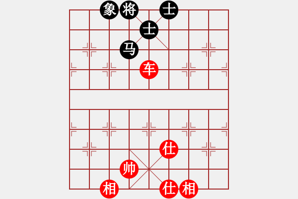 象棋棋譜圖片：2006年迪瀾杯弈天聯(lián)賽第一輪晉都棋牌五(4r)-勝-璇璣刀(5r) - 步數(shù)：150 