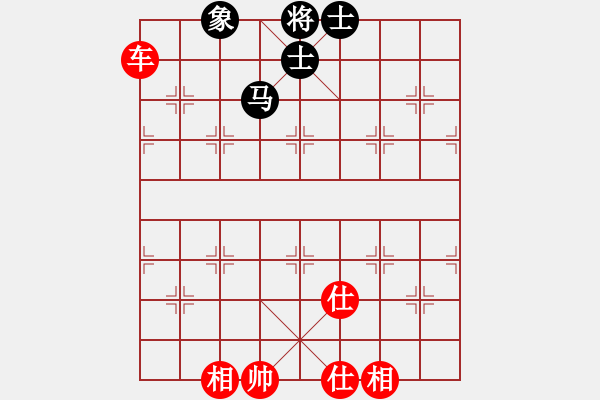 象棋棋譜圖片：2006年迪瀾杯弈天聯(lián)賽第一輪晉都棋牌五(4r)-勝-璇璣刀(5r) - 步數(shù)：160 