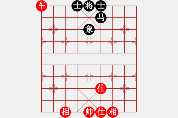 象棋棋譜圖片：2006年迪瀾杯弈天聯(lián)賽第一輪晉都棋牌五(4r)-勝-璇璣刀(5r) - 步數(shù)：170 