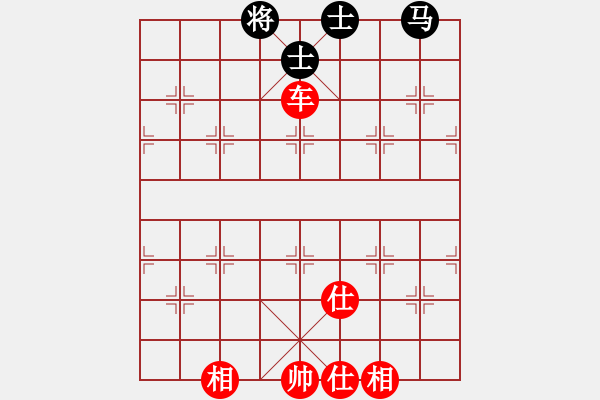 象棋棋譜圖片：2006年迪瀾杯弈天聯(lián)賽第一輪晉都棋牌五(4r)-勝-璇璣刀(5r) - 步數(shù)：180 