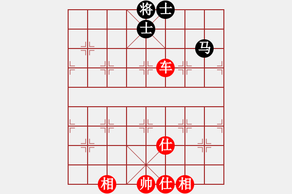 象棋棋譜圖片：2006年迪瀾杯弈天聯(lián)賽第一輪晉都棋牌五(4r)-勝-璇璣刀(5r) - 步數(shù)：190 