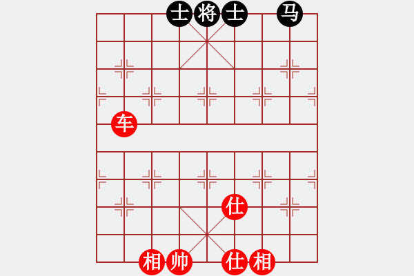 象棋棋譜圖片：2006年迪瀾杯弈天聯(lián)賽第一輪晉都棋牌五(4r)-勝-璇璣刀(5r) - 步數(shù)：200 