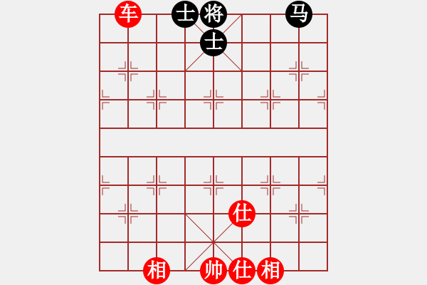 象棋棋譜圖片：2006年迪瀾杯弈天聯(lián)賽第一輪晉都棋牌五(4r)-勝-璇璣刀(5r) - 步數(shù)：203 