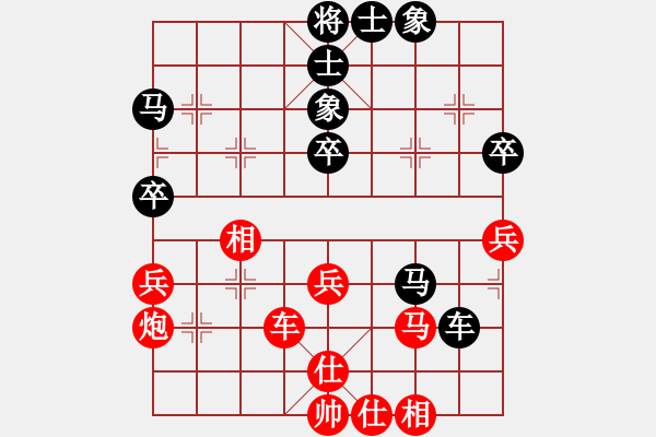 象棋棋譜圖片：2006年迪瀾杯弈天聯(lián)賽第一輪晉都棋牌五(4r)-勝-璇璣刀(5r) - 步數(shù)：50 