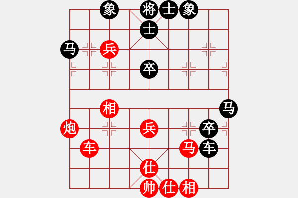 象棋棋譜圖片：2006年迪瀾杯弈天聯(lián)賽第一輪晉都棋牌五(4r)-勝-璇璣刀(5r) - 步數(shù)：70 