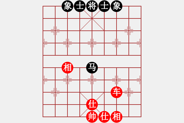 象棋棋譜圖片：2006年迪瀾杯弈天聯(lián)賽第一輪晉都棋牌五(4r)-勝-璇璣刀(5r) - 步數(shù)：90 