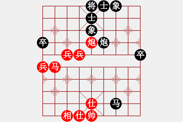 象棋棋谱图片：孙勇征     先和 张江       - 步数：80 