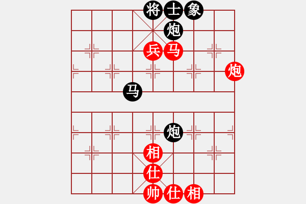 象棋棋譜圖片：陳松先負(fù)姚洪新 - 步數(shù)：100 