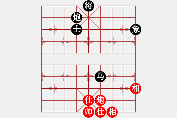 象棋棋譜圖片：陳松先負(fù)姚洪新 - 步數(shù)：129 