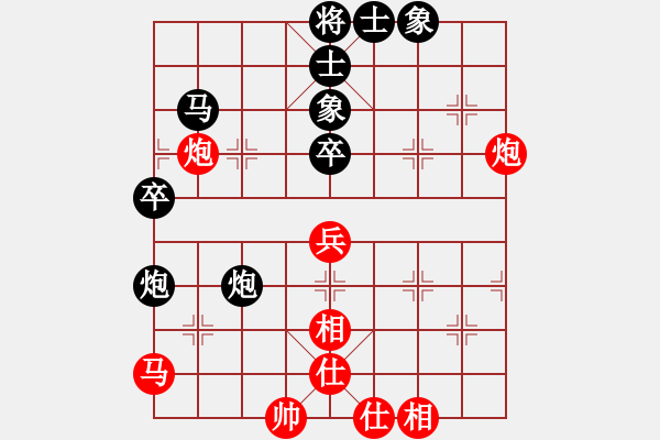 象棋棋譜圖片：陳松先負(fù)姚洪新 - 步數(shù)：60 