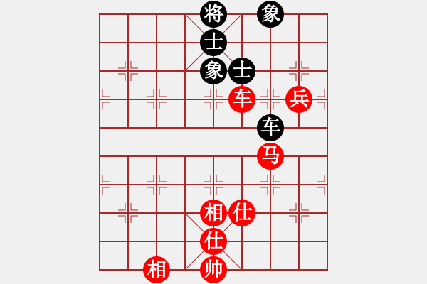 象棋棋譜圖片：閃舞熱舞(月將)-和-鐵馬金戈(無上) - 步數(shù)：120 