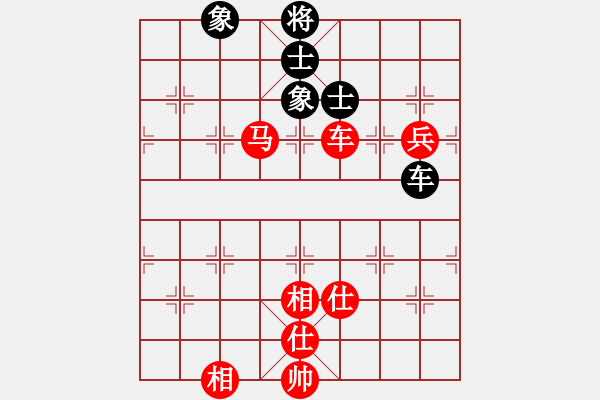 象棋棋譜圖片：閃舞熱舞(月將)-和-鐵馬金戈(無上) - 步數(shù)：130 