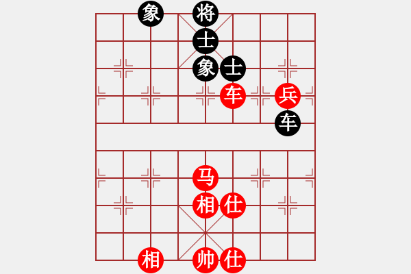 象棋棋譜圖片：閃舞熱舞(月將)-和-鐵馬金戈(無上) - 步數(shù)：140 