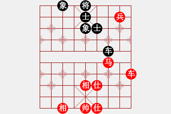 象棋棋譜圖片：閃舞熱舞(月將)-和-鐵馬金戈(無上) - 步數(shù)：150 