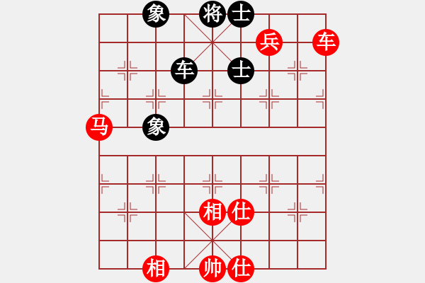 象棋棋譜圖片：閃舞熱舞(月將)-和-鐵馬金戈(無上) - 步數(shù)：160 