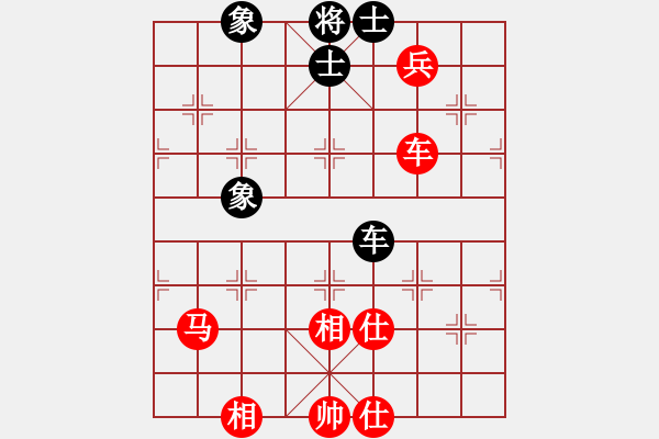 象棋棋譜圖片：閃舞熱舞(月將)-和-鐵馬金戈(無上) - 步數(shù)：170 