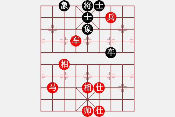 象棋棋譜圖片：閃舞熱舞(月將)-和-鐵馬金戈(無上) - 步數(shù)：180 