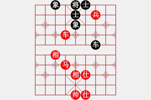 象棋棋譜圖片：閃舞熱舞(月將)-和-鐵馬金戈(無上) - 步數(shù)：190 