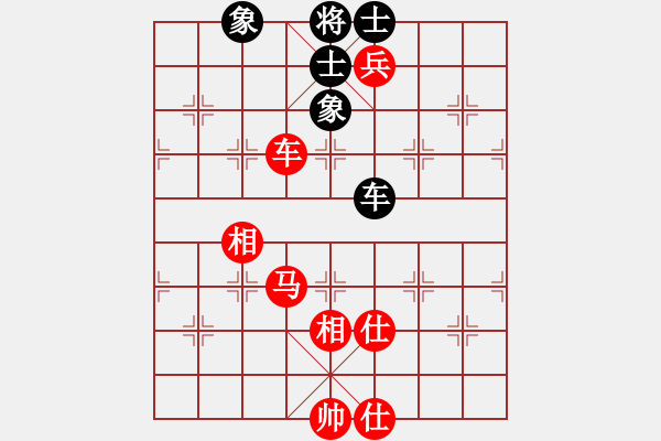 象棋棋譜圖片：閃舞熱舞(月將)-和-鐵馬金戈(無上) - 步數(shù)：200 