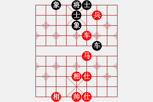 象棋棋譜圖片：閃舞熱舞(月將)-和-鐵馬金戈(無上) - 步數(shù)：210 