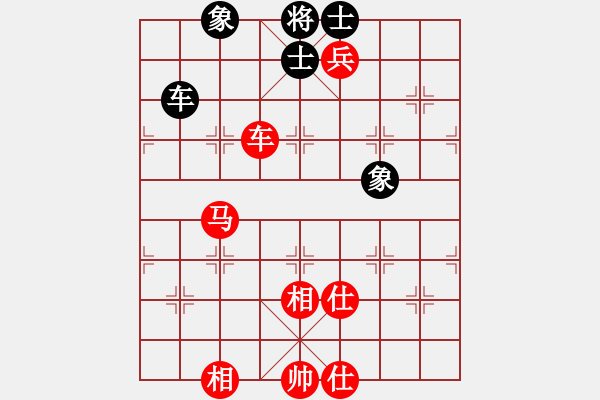 象棋棋譜圖片：閃舞熱舞(月將)-和-鐵馬金戈(無上) - 步數(shù)：220 