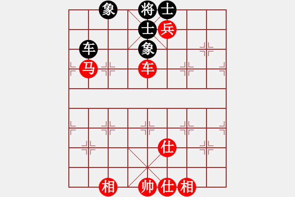 象棋棋譜圖片：閃舞熱舞(月將)-和-鐵馬金戈(無上) - 步數(shù)：230 