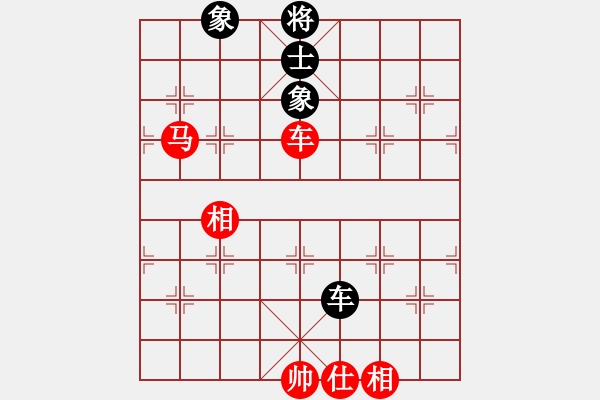 象棋棋譜圖片：閃舞熱舞(月將)-和-鐵馬金戈(無上) - 步數(shù)：240 