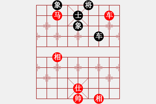 象棋棋譜圖片：閃舞熱舞(月將)-和-鐵馬金戈(無上) - 步數(shù)：250 