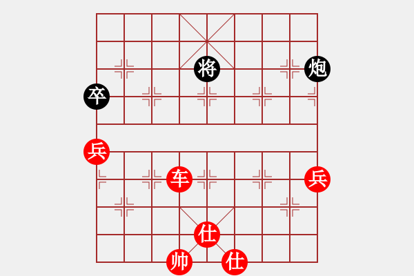 象棋棋譜圖片：快棋-華山論劍-第一關(guān)-2012-11-17 青衣居士(無(wú)極)-勝-鄭老二(地煞) - 步數(shù)：140 