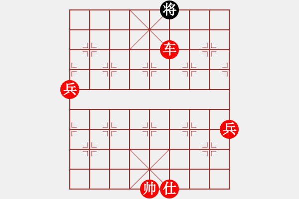 象棋棋譜圖片：快棋-華山論劍-第一關(guān)-2012-11-17 青衣居士(無(wú)極)-勝-鄭老二(地煞) - 步數(shù)：157 