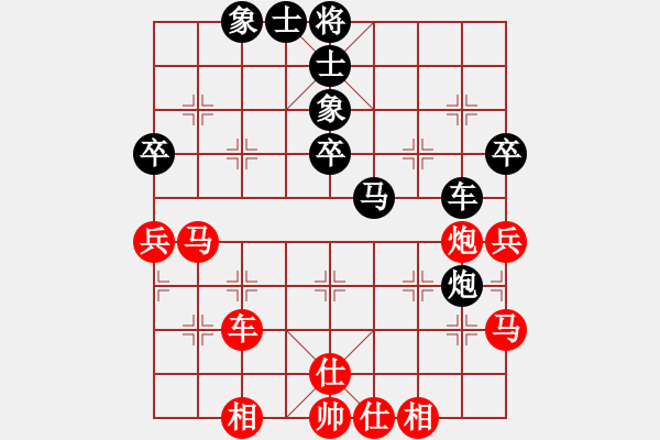 象棋棋譜圖片：倚天高手VS笑看天下(2017 2 13 星期一) - 步數(shù)：50 