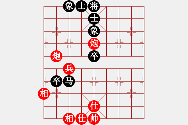 象棋棋谱图片：张荣辉 先和 张美令 - 步数：102 