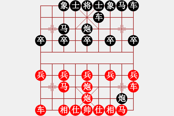 象棋棋譜圖片：1154局 A00- 不合理開局-小蟲引擎23層(先勝)業(yè)天天Ai1-1 - 步數(shù)：10 