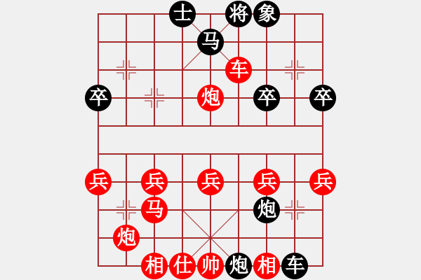 象棋棋譜圖片：1154局 A00- 不合理開局-小蟲引擎23層(先勝)業(yè)天天Ai1-1 - 步數(shù)：45 