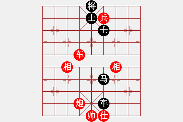 象棋棋谱图片：神剑国家队(5r)-胜-李探花(5r) - 步数：217 
