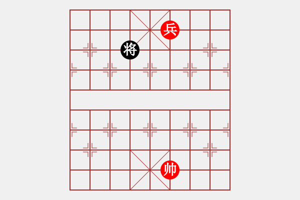 象棋棋譜圖片：棋友發(fā)了一個(gè)殘局 - 步數(shù)：0 