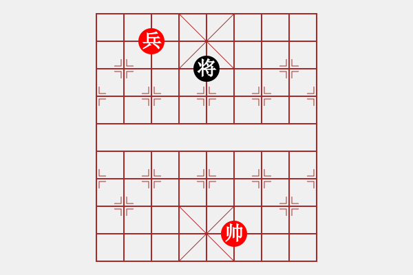 象棋棋譜圖片：棋友發(fā)了一個(gè)殘局 - 步數(shù)：10 