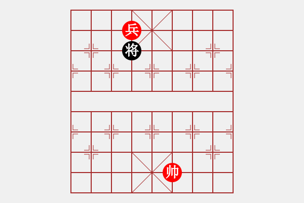 象棋棋譜圖片：棋友發(fā)了一個(gè)殘局 - 步數(shù)：20 