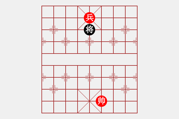 象棋棋譜圖片：棋友發(fā)了一個(gè)殘局 - 步數(shù)：30 