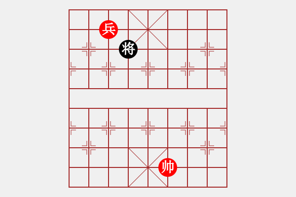 象棋棋譜圖片：棋友發(fā)了一個(gè)殘局 - 步數(shù)：33 