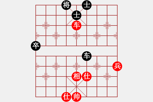 象棋棋谱图片：巴南 许文章 和 石柱 刘成红 - 步数：105 